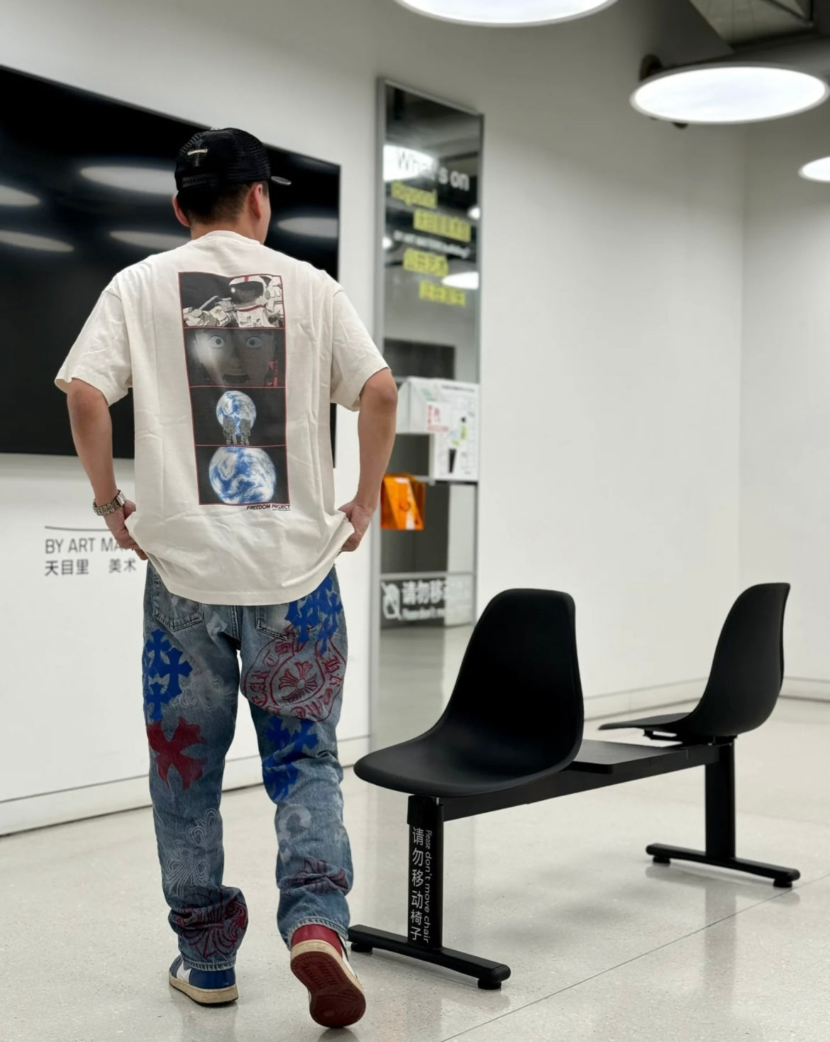 Chrome Hearts  NEW Pants