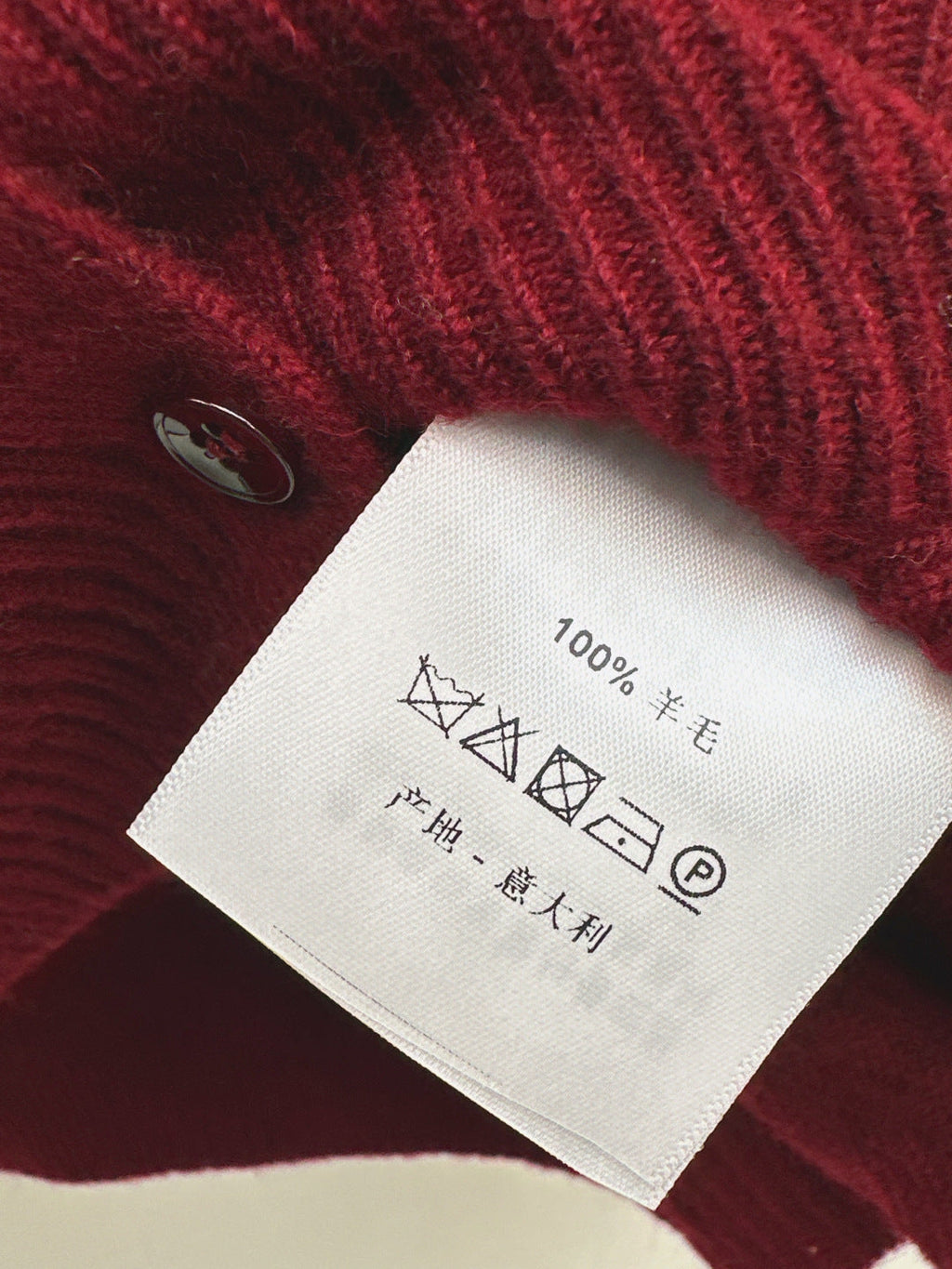 HERMES HERMES 25S V-NECK SWEATER 256