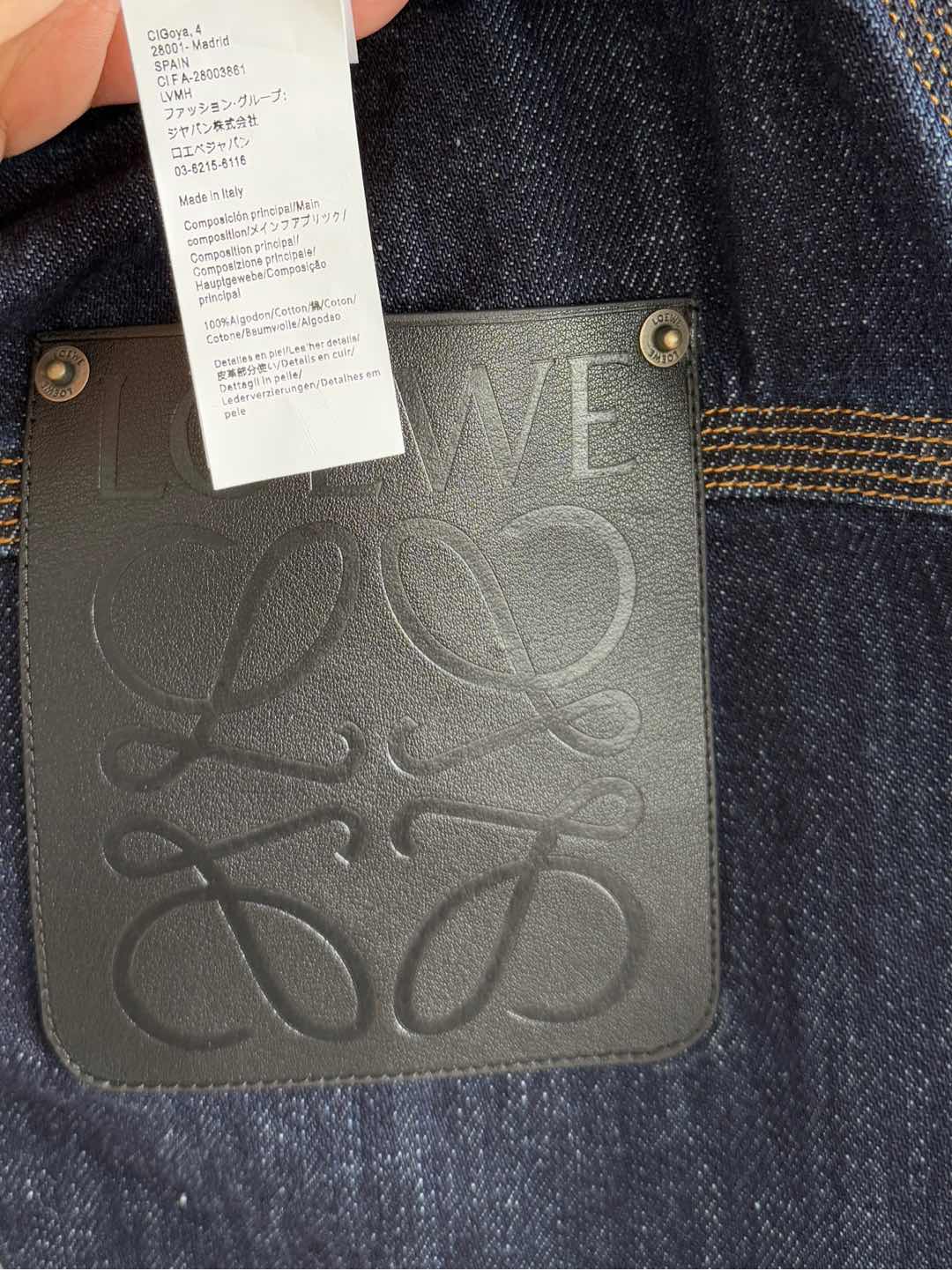 Loewe Pocket Leather Skirt Dark Blue Denim Cotton