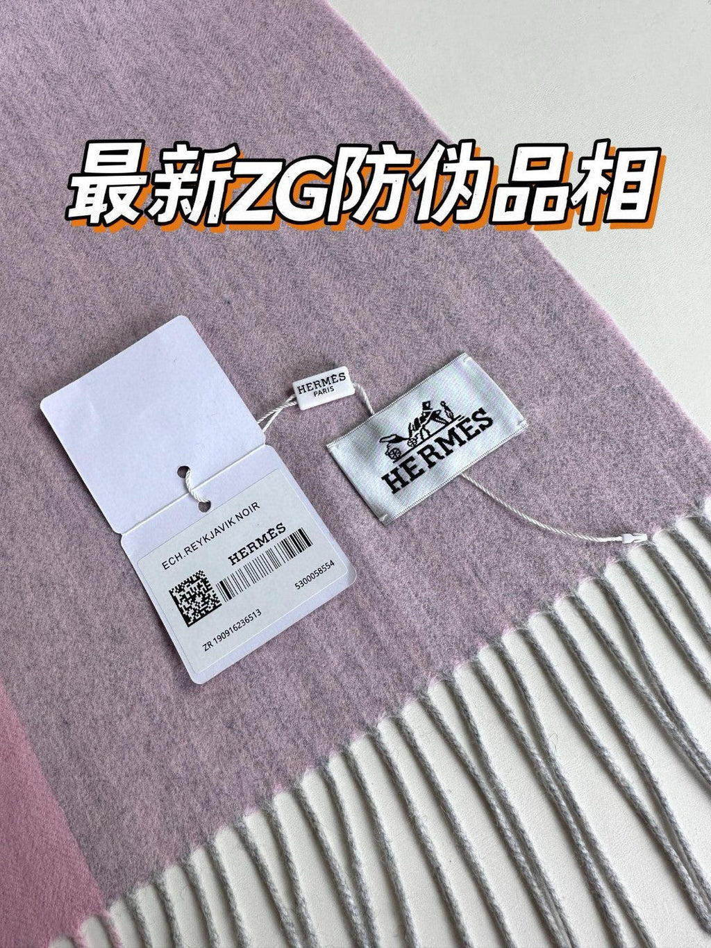 HERMES SCRAF 190 CM IN BLUSH PINK CASERE